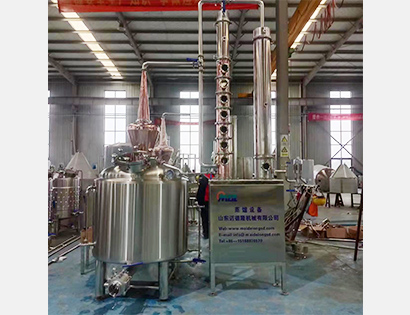 Distillation equipment