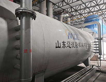 Carbon dioxide recovery device