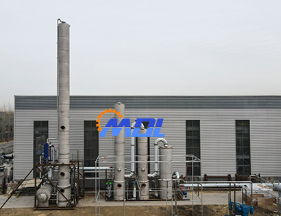 Carbon dioxide capture equipment